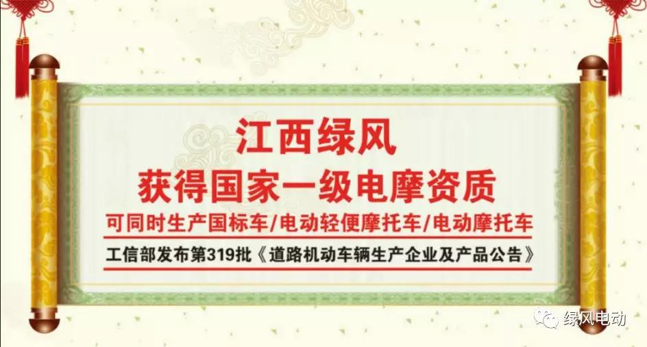 微信图片_20190802160535.jpg